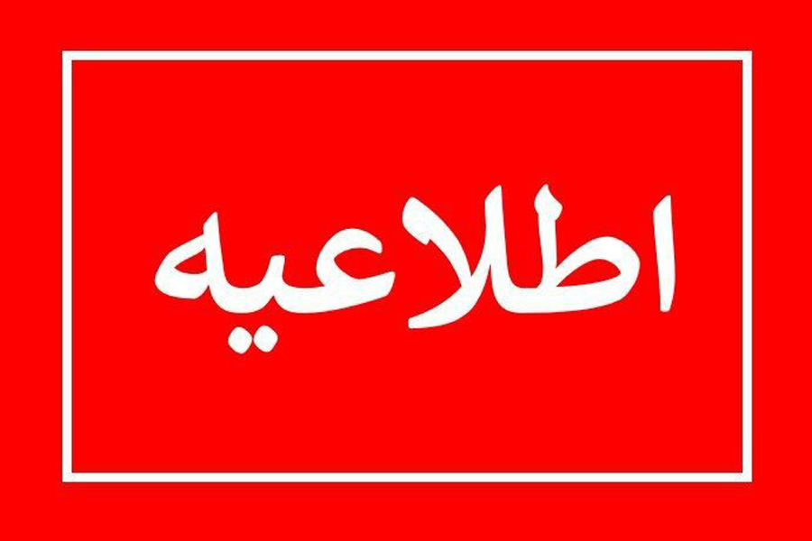دبیر اجرایی پنجمین کنگره بین المللی سلامت در اربعین از ارسال بیش از 300 مقاله به این رویداد علمی و فرهنگی خبر داد.